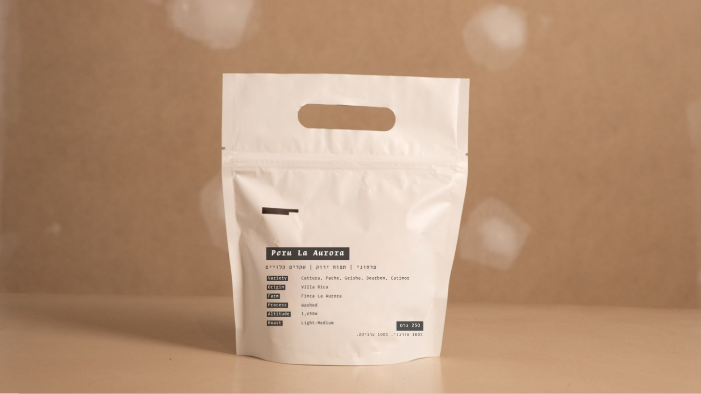 Colombia Geisha